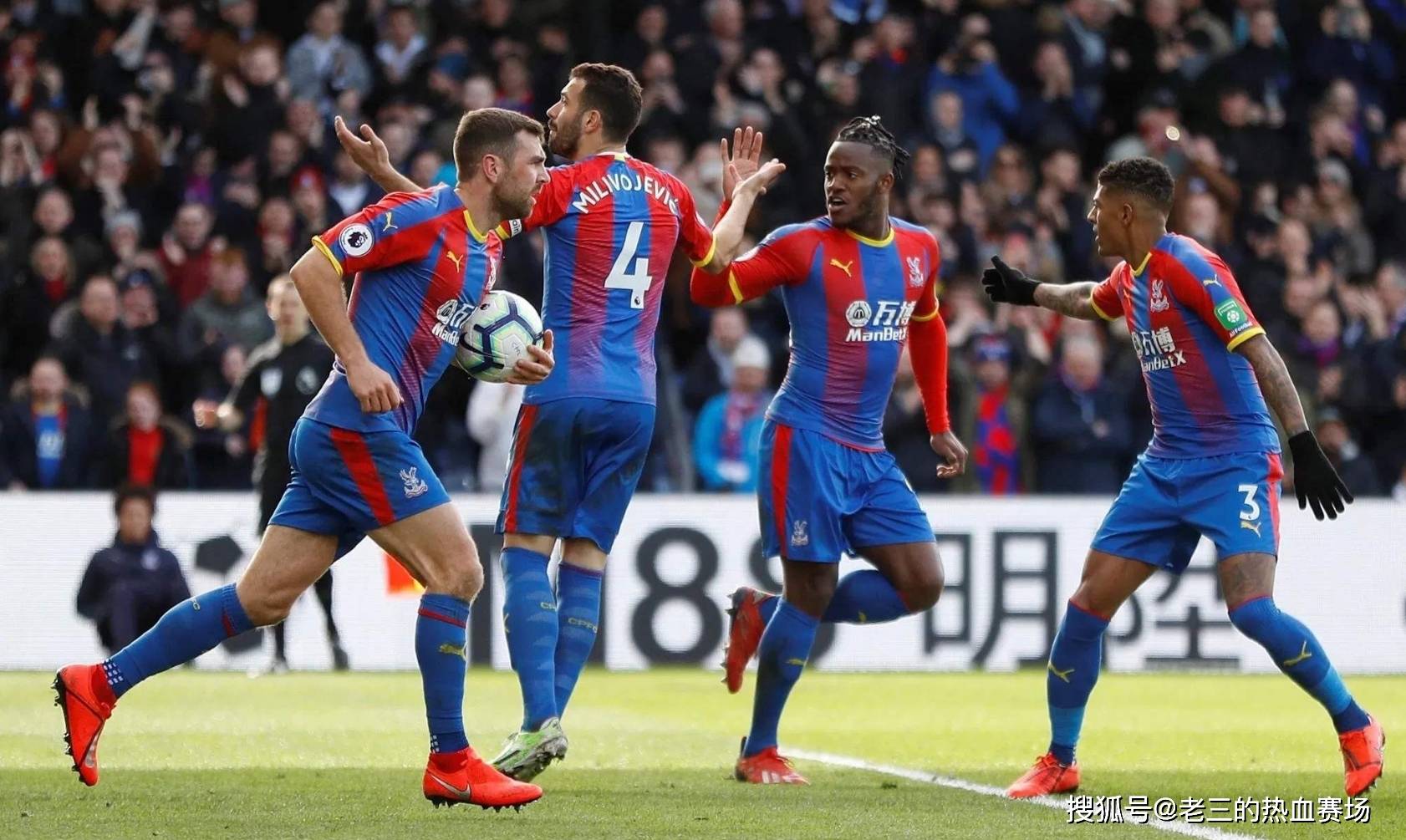 在对阵曼城 在对阵曼城