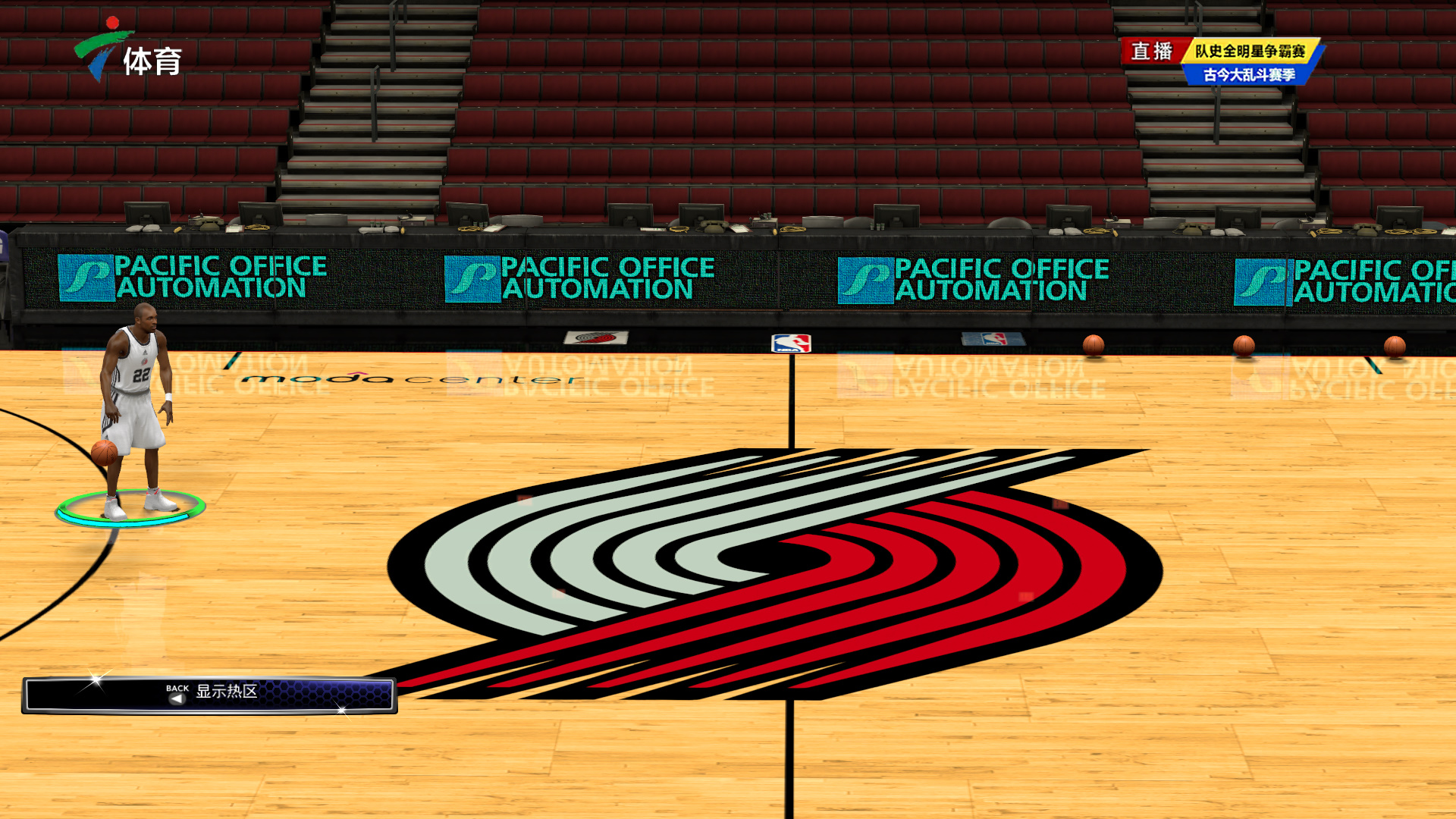 无疑属于这 无疑属于这